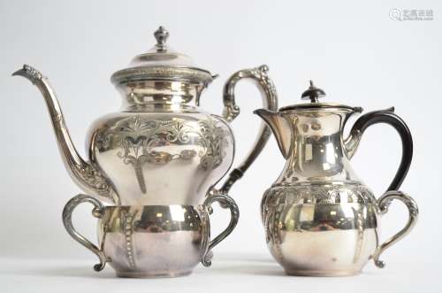 Four piece of silver plate, to include a coffee pot, impressed W.M.A Rogers, height 21cm,