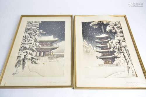 A pair of Japanese woodblock prints attributed to Nisaburo Ito (Japanese 1910 - 1988) Nimaji