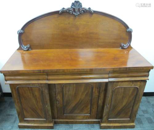 A 19th century mahogany breakfront sideboard, chiffonier, the removable backsplash with leaf