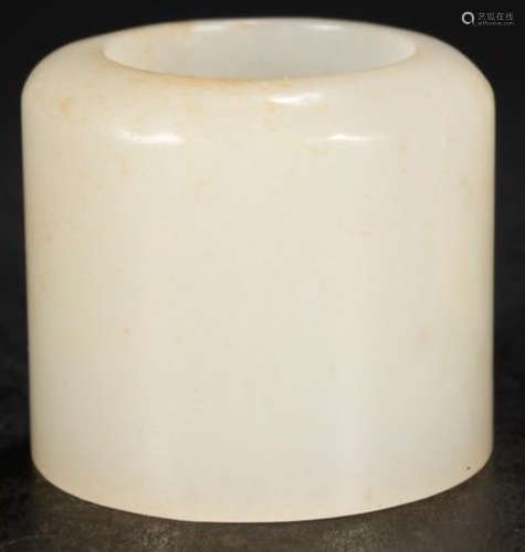 A HETIAN JADE CARVED RING