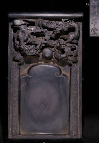 A DUAN STONE CARVED INK SLAB