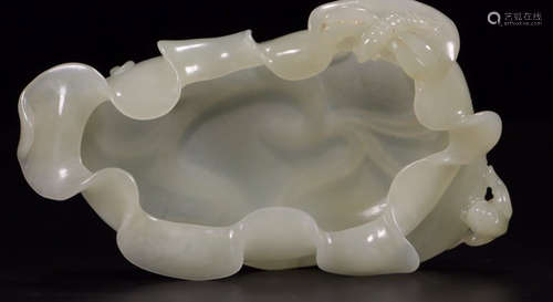 A HETIAN JADE CARVED BRUSH WASHER