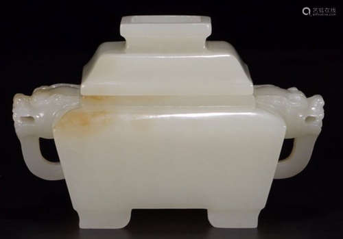 A HETIAN JADE CARVED CENSER