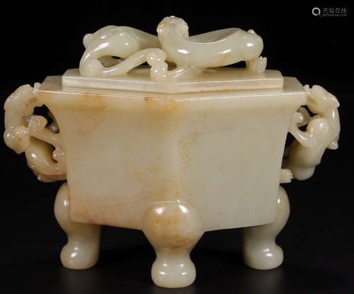 A HETIAN JADE CARVED DOUBLE EAR CENSER