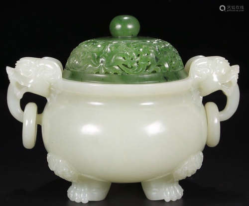 A HETIAN JADE CARVED CENSER