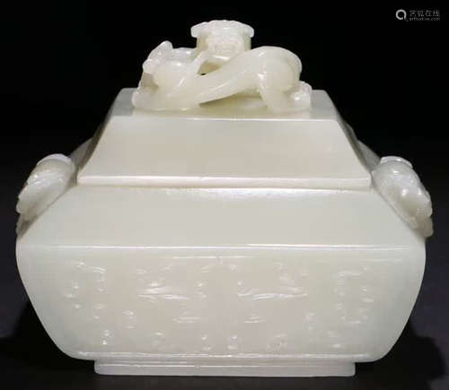 A HETIAN JADE CARVED BOX