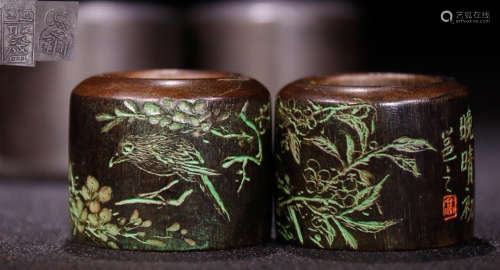 SET OF CHENXIANG WOOD CARVED RING WITH TIN BOX