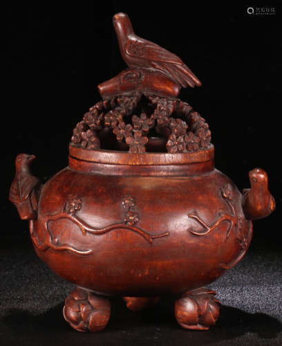 A CHENXIANG CARVED CENSERW CENSER
