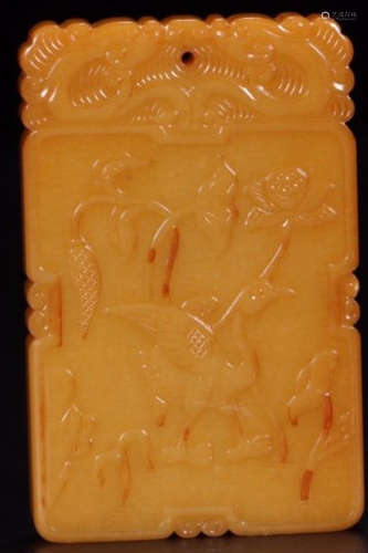 A HETIAN YELLOW STONE CARVED TABLET