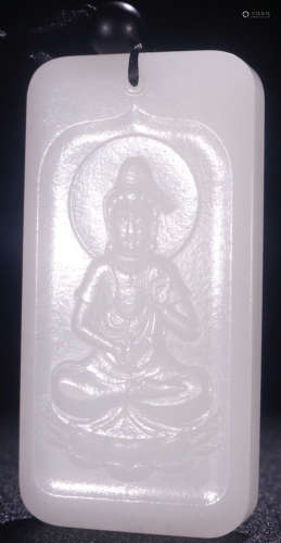 A HETIAN JADE CARVED GUANYIN PATTERN TABLET
