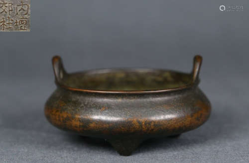 A COPPER CASTED DOUBLE EAR CENSER