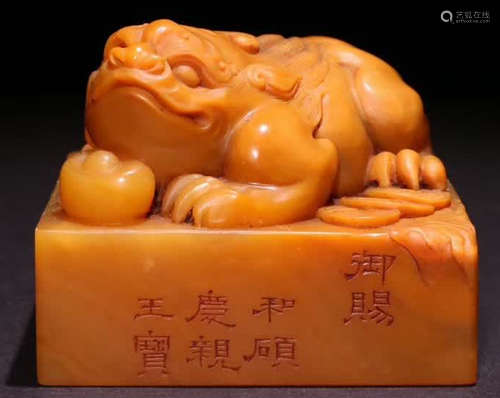 A TIANHUANG STONE CARVED SEAL