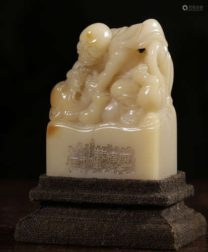 A FURONG STONE CARVED SEAL