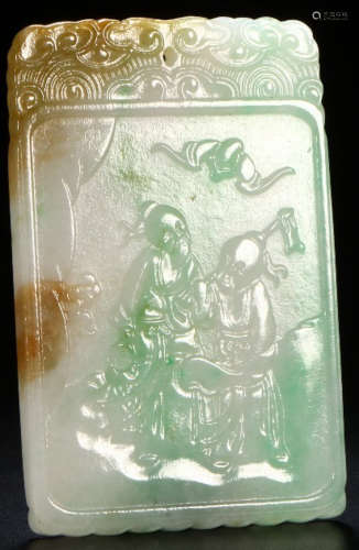 A JADEITE CARVED TABLET WITH FIGURE PATTERN