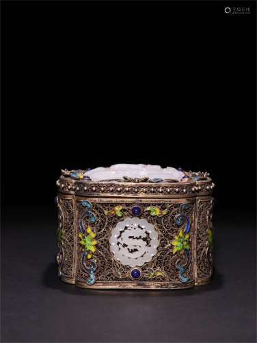 A Chinese Gilt Silver Box with Jade Inlaid