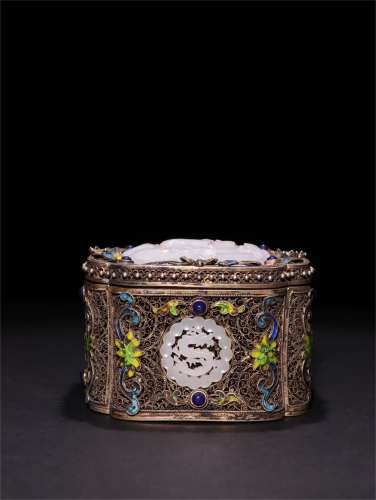 A Chinese Gilt Silver Box with Jade Inlaid