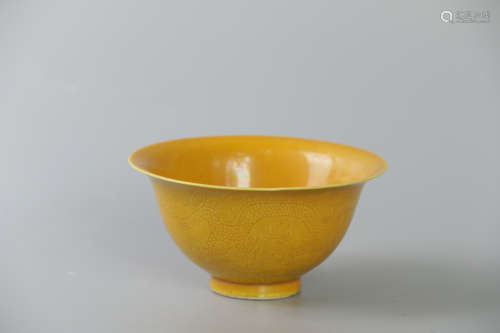 A Chinese Yellow Glazed Drago Pattern Porcelain Cup