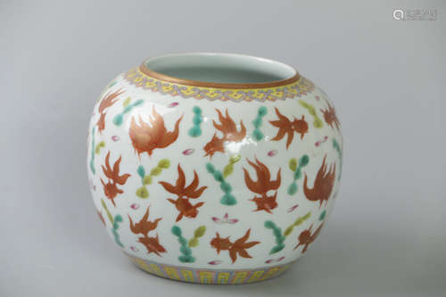 A Chinese Royal Kiln Multi Colored Porcelain Water Pot