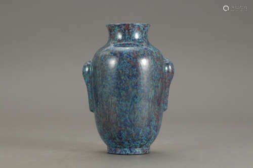 A Chinese Lujun Glazed Porcelain Double Ears Vase