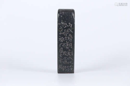 A Chinese Shoushan Stone Seal