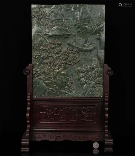 A CHINESE CARVED GREEN JADE TABLE SCREEN