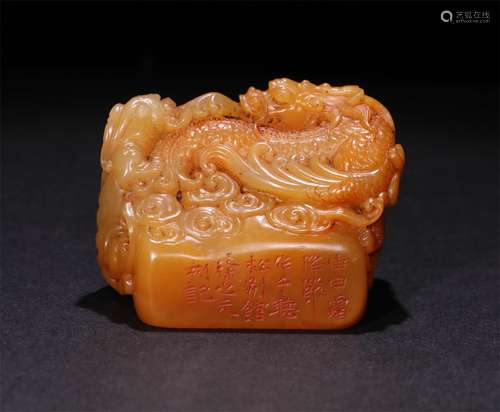 A CHINESE TIANHUANG STONE SEAL