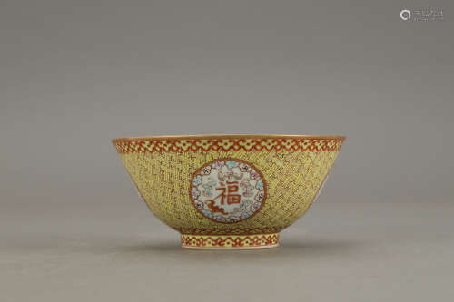 A Chinese Yellow Famille Rose Porcelain Bowl