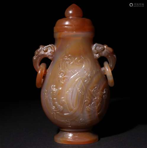 A CHINESE AGATE BOTTLE