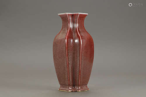 A Chinese Red Porcelain Vase