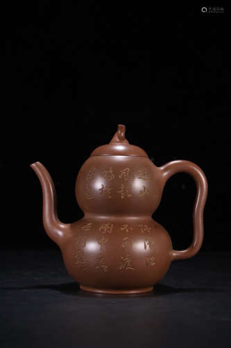 A Chinese Carved Purple Sand Gourd-shaped  Pot