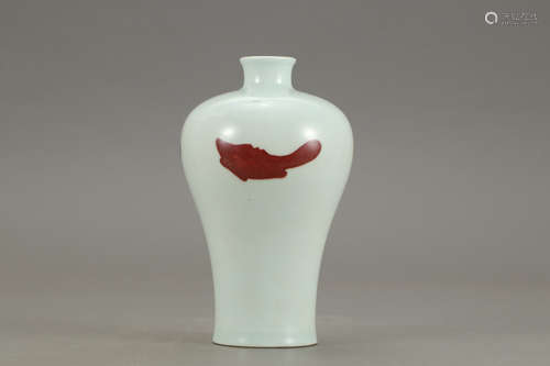 A Chinese Underglazed Red Floral Porcelain Vase