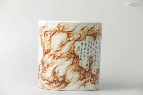 A Chinese Inscribed Porcelain Brush Pot