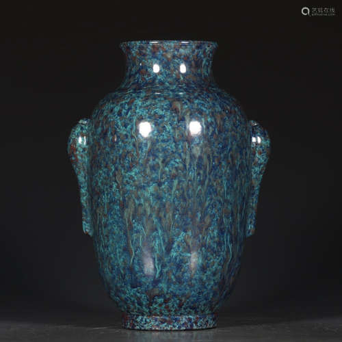 A Chinese Glazed Porcelain Vase