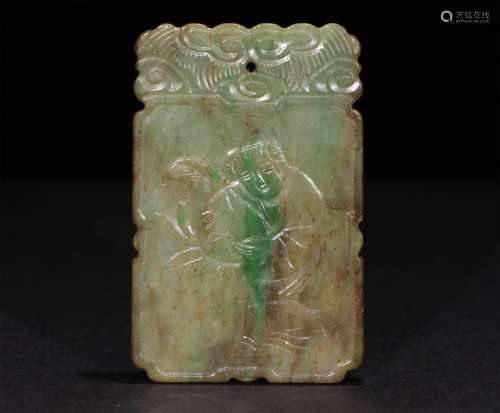 A CHINESE CARVED JADITES PENDANT