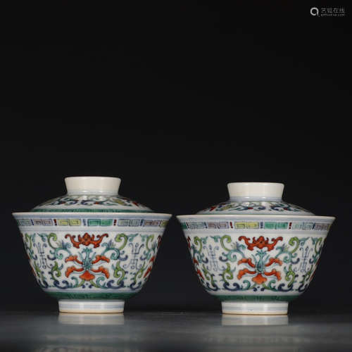 A Pair of Chinese Doucai Floral Twine Pattern Porcelain Bowls