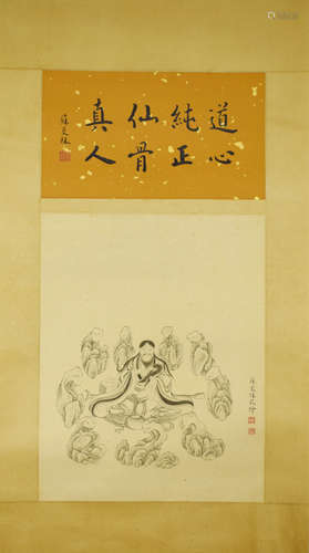 A Chinese Arhat Painting