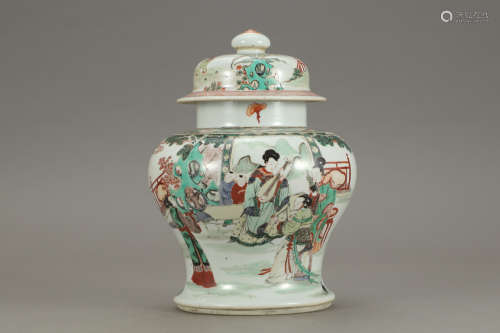 A Chinese Multi Colored Figure Painted Porcelain Jar