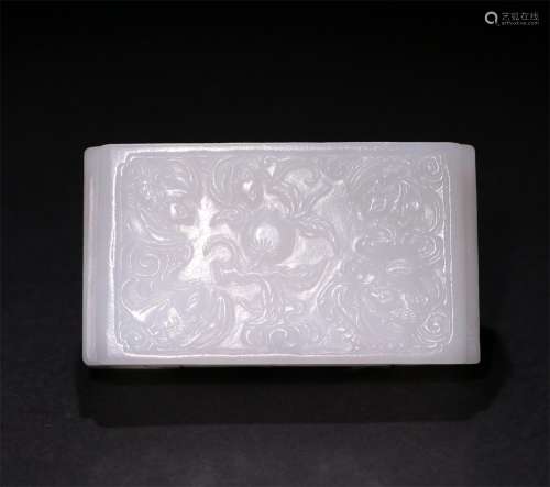 A CHINESE CARVED HETIAN JADE INK BED