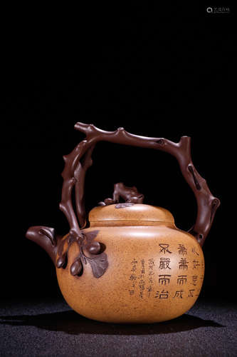 A Chinese Inscribed Duan mud Loop-handled Pot