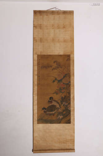 A Chinese Duck Painting Silk Scroll, Si Mazhong Mark