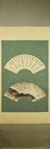 A Chinese Painting and Calligraphy Fan Surface