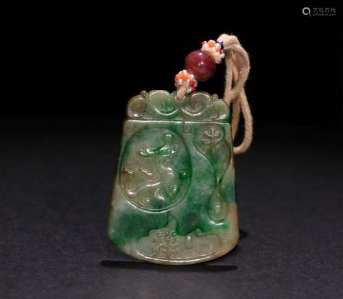 A CHINESE FAMILLE ROSE PENDANT