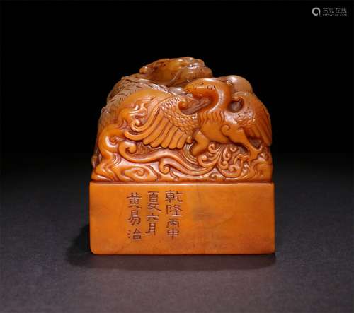 A CHINESE TIANHUANG STONE SEAL