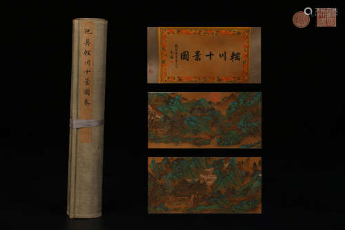 A Chinese Painting Silk Scroll, Qiu Ying Mark