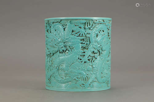 A Chinese Green Glaze Dragon Carved Porcelain Brush Pot