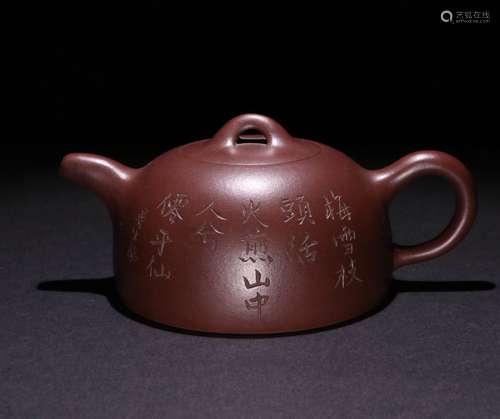 A CHINESE BOCCARO TEAPOT