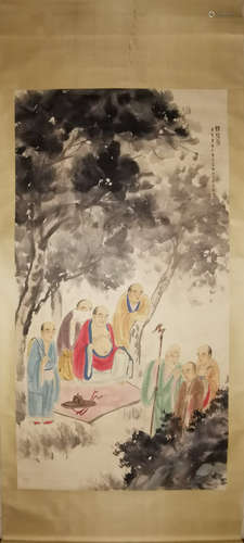 A Chinese Painting