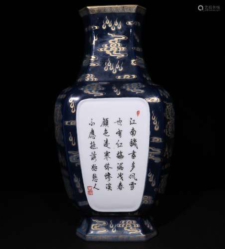 A CHINESE BLUE GLAZED PORCELAIN VASE