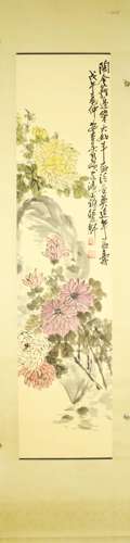 A Chinese chrysanthemum Painting