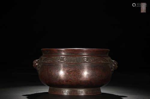 A Chinese Gild Copper Incense Burner